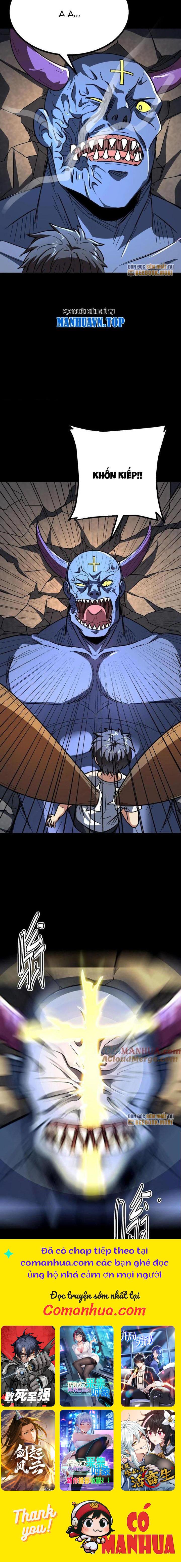 Quỷ Dị Khôi Phục: Ta Có Thể Hóa Thân Thành Đại Yêu Chapter 186 - Trang 2