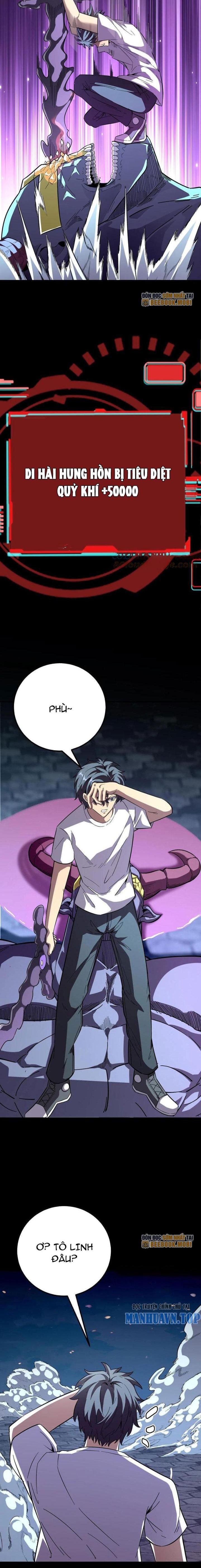 Quỷ Dị Khôi Phục: Ta Có Thể Hóa Thân Thành Đại Yêu Chapter 187 - Trang 2