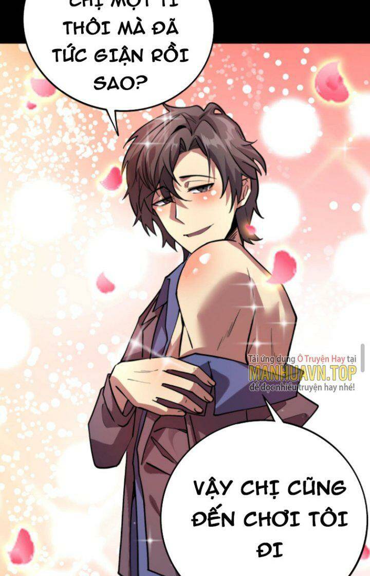 Quỷ Dị Khôi Phục: Ta Có Thể Hóa Thân Thành Đại Yêu Chapter 19 - Trang 2