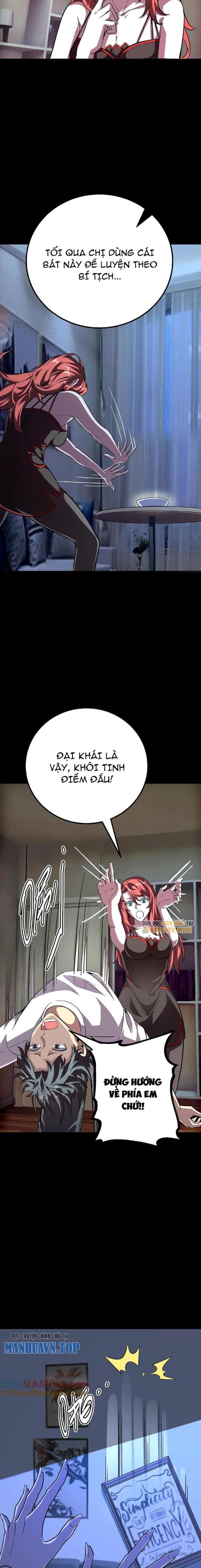 Quỷ Dị Khôi Phục: Ta Có Thể Hóa Thân Thành Đại Yêu Chapter 190 - Trang 2