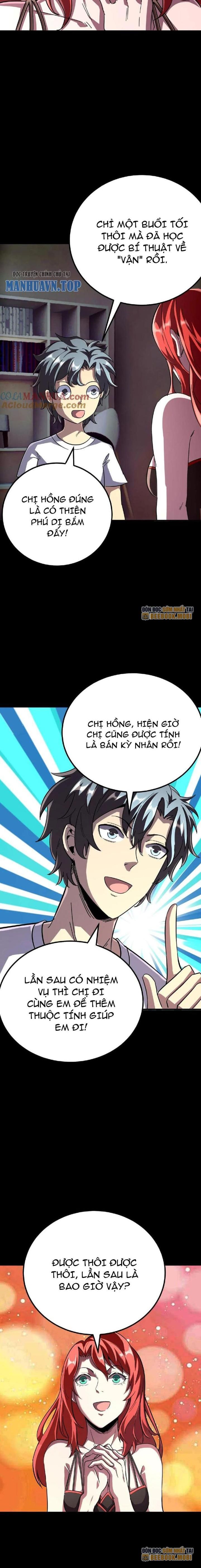 Quỷ Dị Khôi Phục: Ta Có Thể Hóa Thân Thành Đại Yêu Chapter 190 - Trang 2