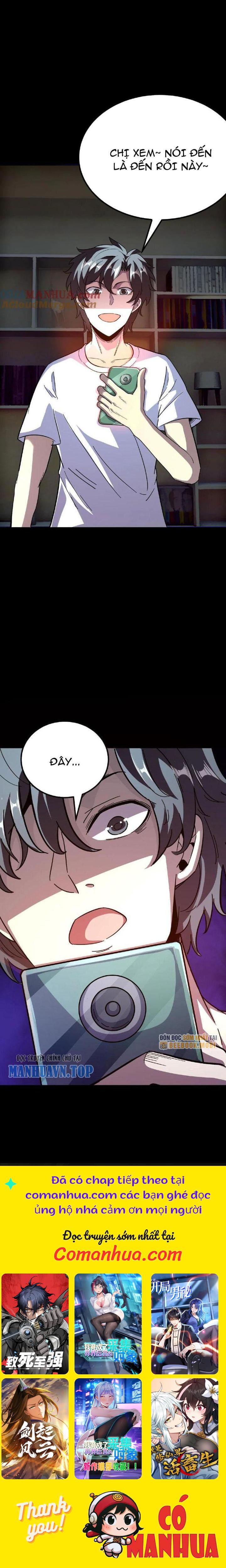 Quỷ Dị Khôi Phục: Ta Có Thể Hóa Thân Thành Đại Yêu Chapter 190 - Trang 2