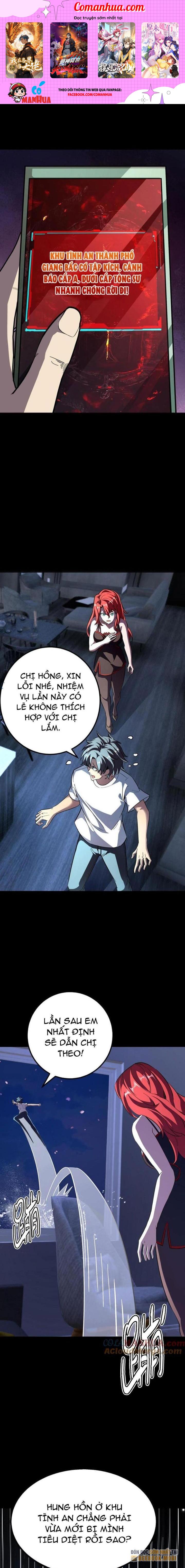 Quỷ Dị Khôi Phục: Ta Có Thể Hóa Thân Thành Đại Yêu Chapter 191 - Trang 2