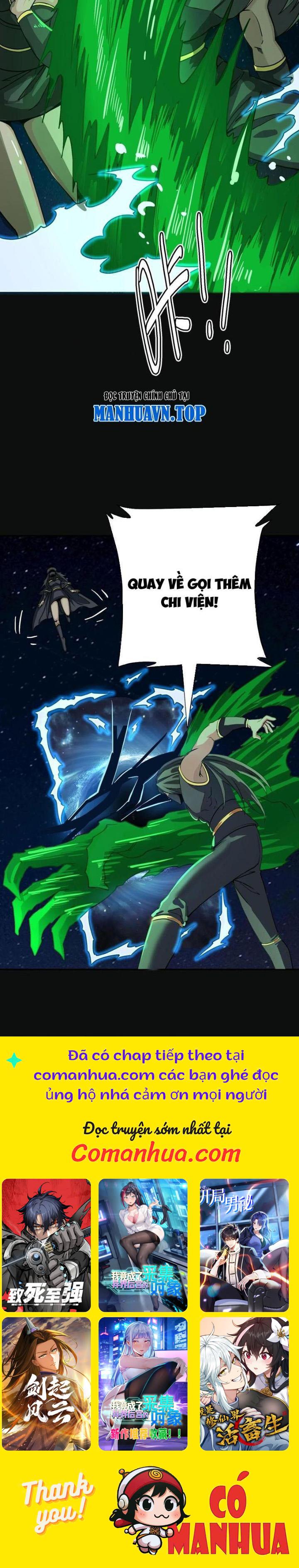 Quỷ Dị Khôi Phục: Ta Có Thể Hóa Thân Thành Đại Yêu Chapter 191 - Trang 2