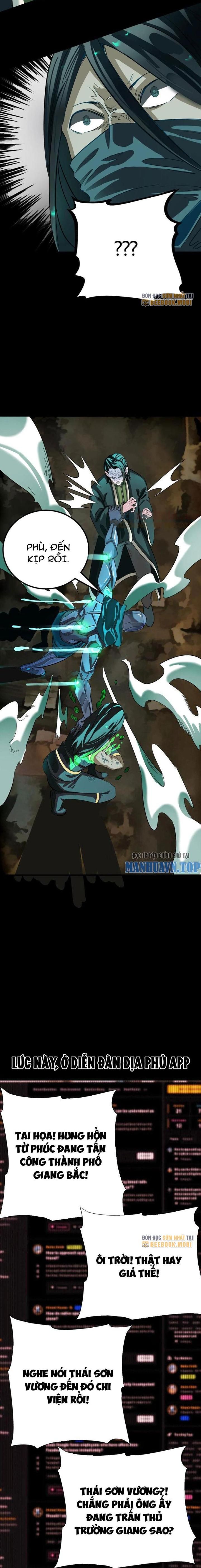 Quỷ Dị Khôi Phục: Ta Có Thể Hóa Thân Thành Đại Yêu Chapter 192 - Trang 2