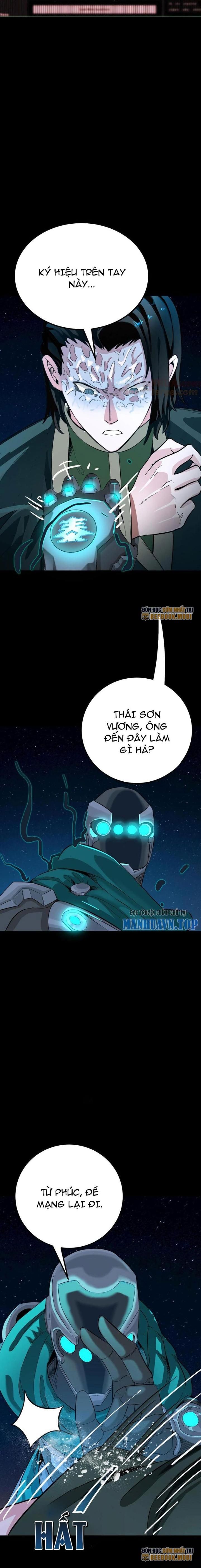 Quỷ Dị Khôi Phục: Ta Có Thể Hóa Thân Thành Đại Yêu Chapter 192 - Trang 2