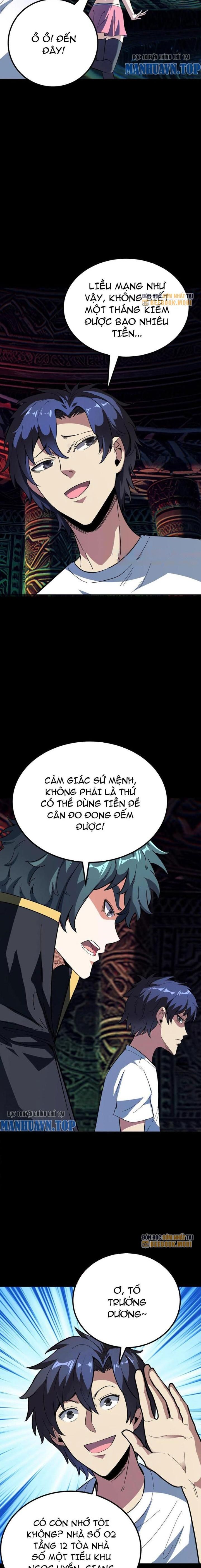 Quỷ Dị Khôi Phục: Ta Có Thể Hóa Thân Thành Đại Yêu Chapter 193 - Trang 2