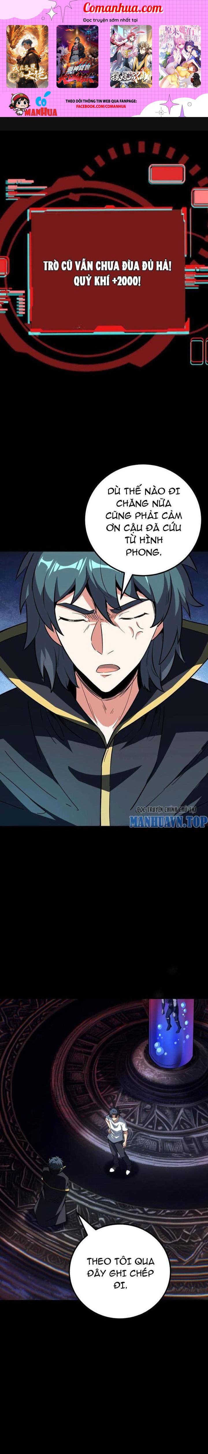 Quỷ Dị Khôi Phục: Ta Có Thể Hóa Thân Thành Đại Yêu Chapter 194 - Trang 2