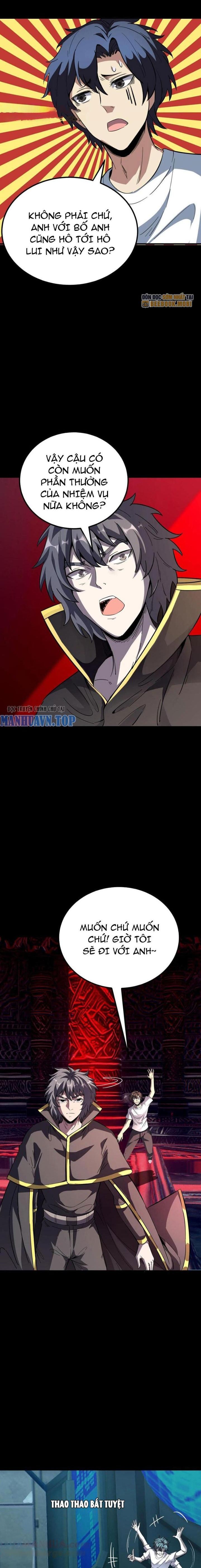 Quỷ Dị Khôi Phục: Ta Có Thể Hóa Thân Thành Đại Yêu Chapter 194 - Trang 2