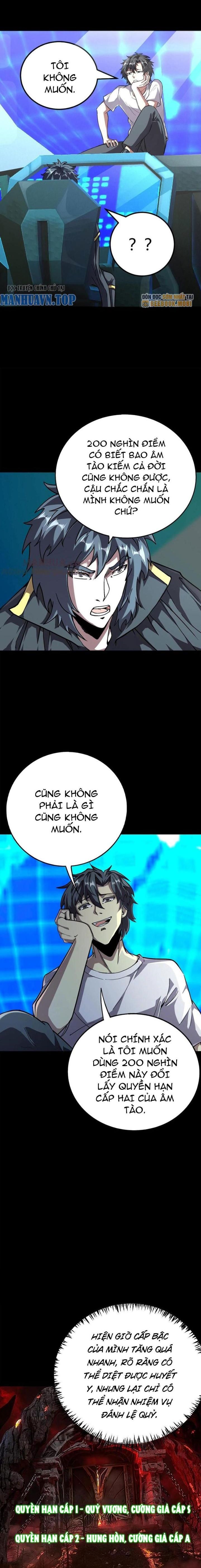 Quỷ Dị Khôi Phục: Ta Có Thể Hóa Thân Thành Đại Yêu Chapter 194 - Trang 2