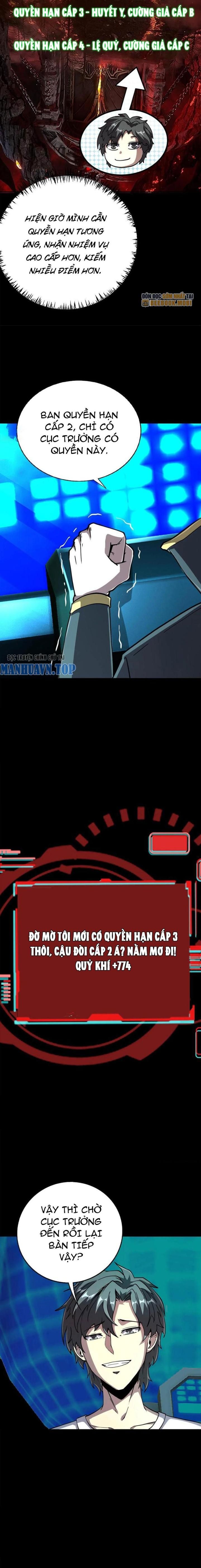 Quỷ Dị Khôi Phục: Ta Có Thể Hóa Thân Thành Đại Yêu Chapter 194 - Trang 2