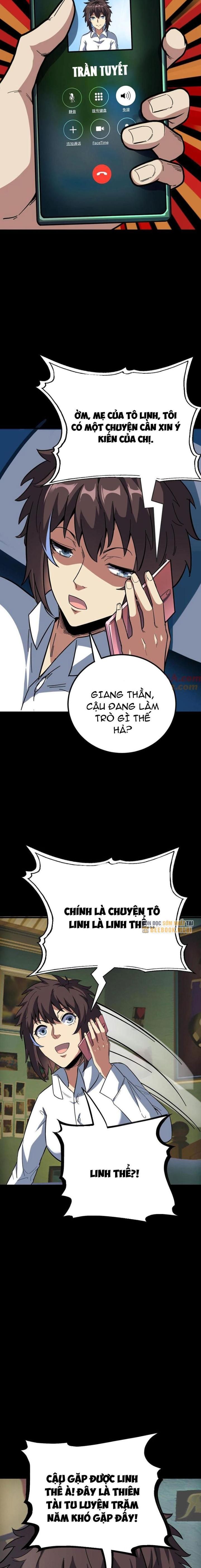 Quỷ Dị Khôi Phục: Ta Có Thể Hóa Thân Thành Đại Yêu Chapter 195 - Trang 2