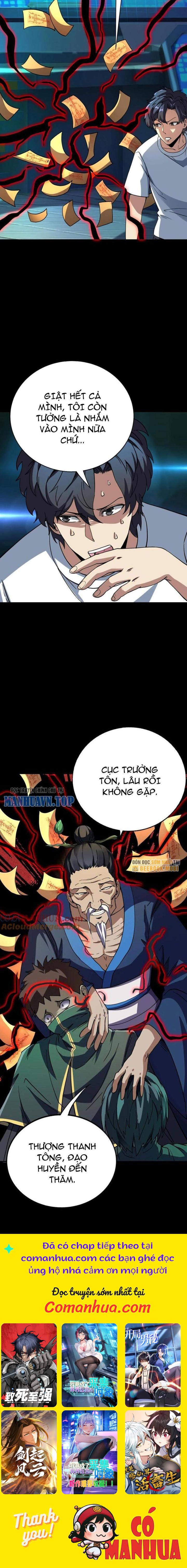 Quỷ Dị Khôi Phục: Ta Có Thể Hóa Thân Thành Đại Yêu Chapter 195 - Trang 2