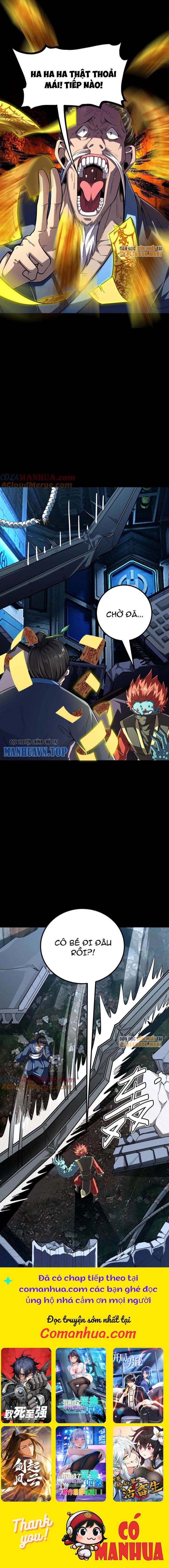 Quỷ Dị Khôi Phục: Ta Có Thể Hóa Thân Thành Đại Yêu Chapter 196 - Trang 2