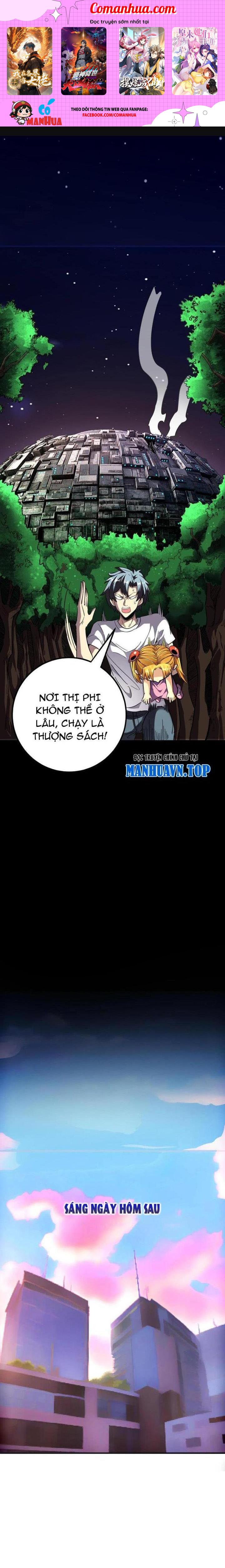 Quỷ Dị Khôi Phục: Ta Có Thể Hóa Thân Thành Đại Yêu Chapter 197 - Trang 2