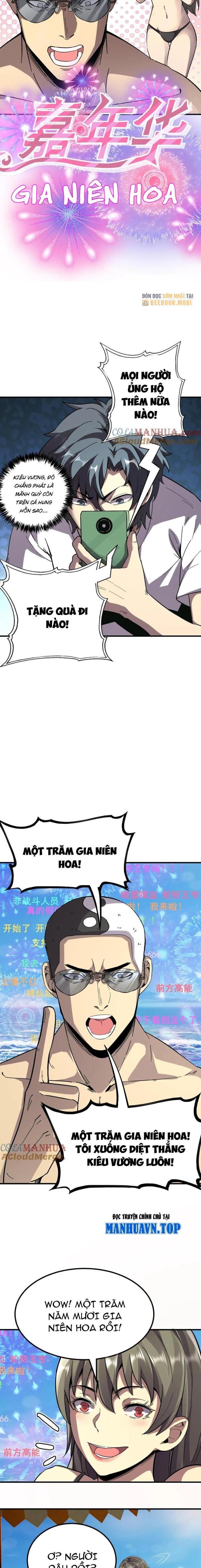 Quỷ Dị Khôi Phục: Ta Có Thể Hóa Thân Thành Đại Yêu Chapter 197 - Trang 2