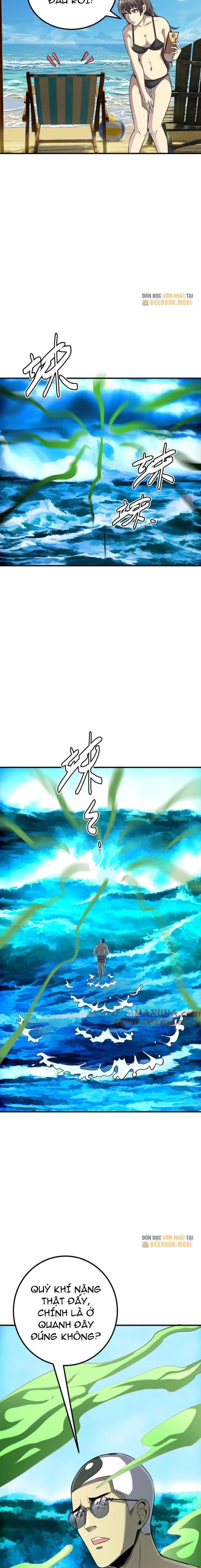 Quỷ Dị Khôi Phục: Ta Có Thể Hóa Thân Thành Đại Yêu Chapter 197 - Trang 2