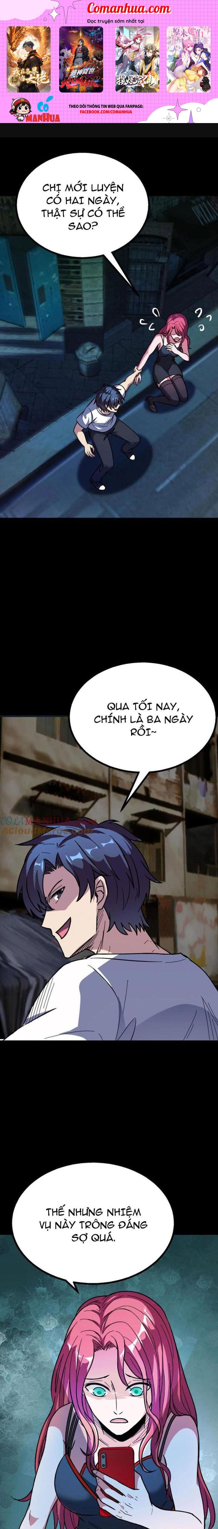 Quỷ Dị Khôi Phục: Ta Có Thể Hóa Thân Thành Đại Yêu Chapter 199 - Trang 2