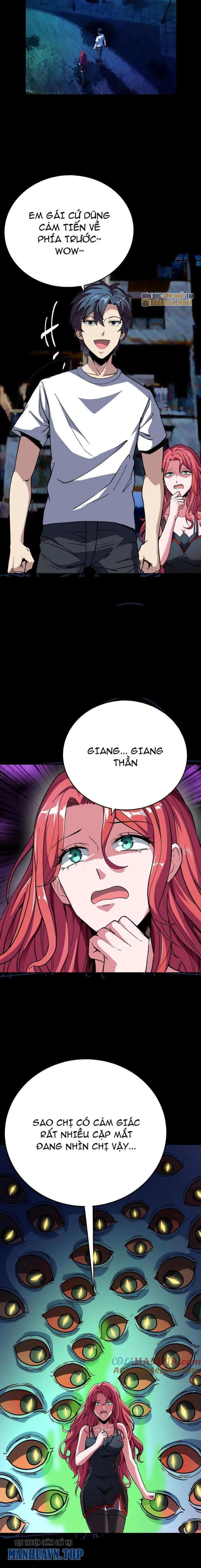 Quỷ Dị Khôi Phục: Ta Có Thể Hóa Thân Thành Đại Yêu Chapter 199 - Trang 2