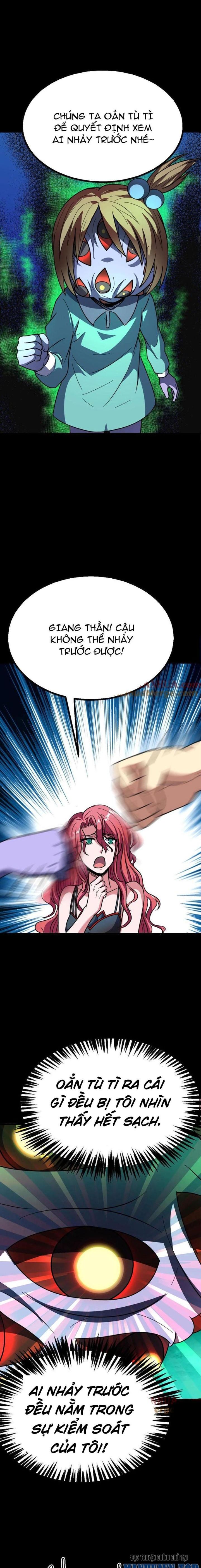 Quỷ Dị Khôi Phục: Ta Có Thể Hóa Thân Thành Đại Yêu Chapter 199 - Trang 2