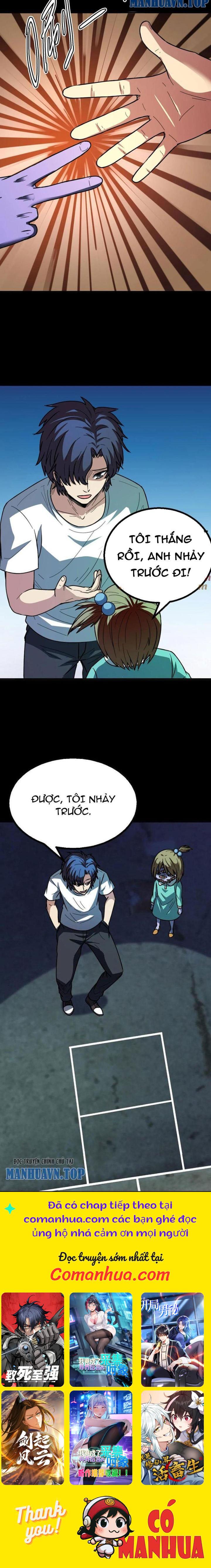 Quỷ Dị Khôi Phục: Ta Có Thể Hóa Thân Thành Đại Yêu Chapter 199 - Trang 2