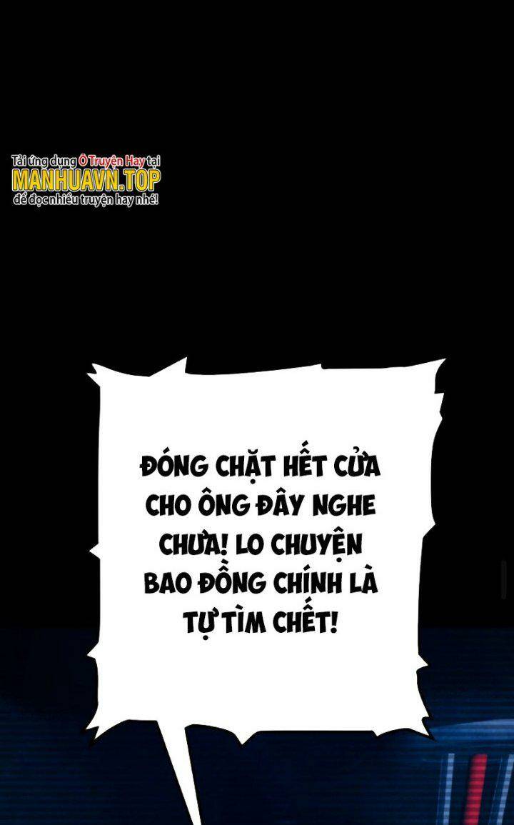 Quỷ Dị Khôi Phục: Ta Có Thể Hóa Thân Thành Đại Yêu Chapter 2 - Trang 2