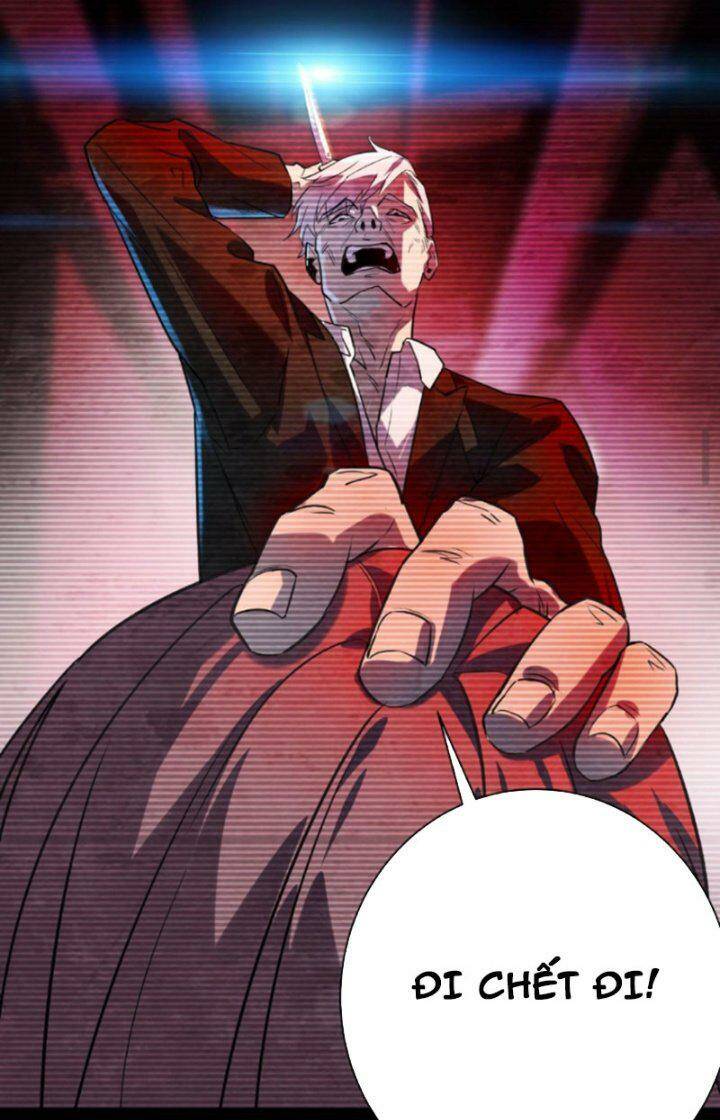 Quỷ Dị Khôi Phục: Ta Có Thể Hóa Thân Thành Đại Yêu Chapter 2 - Trang 2