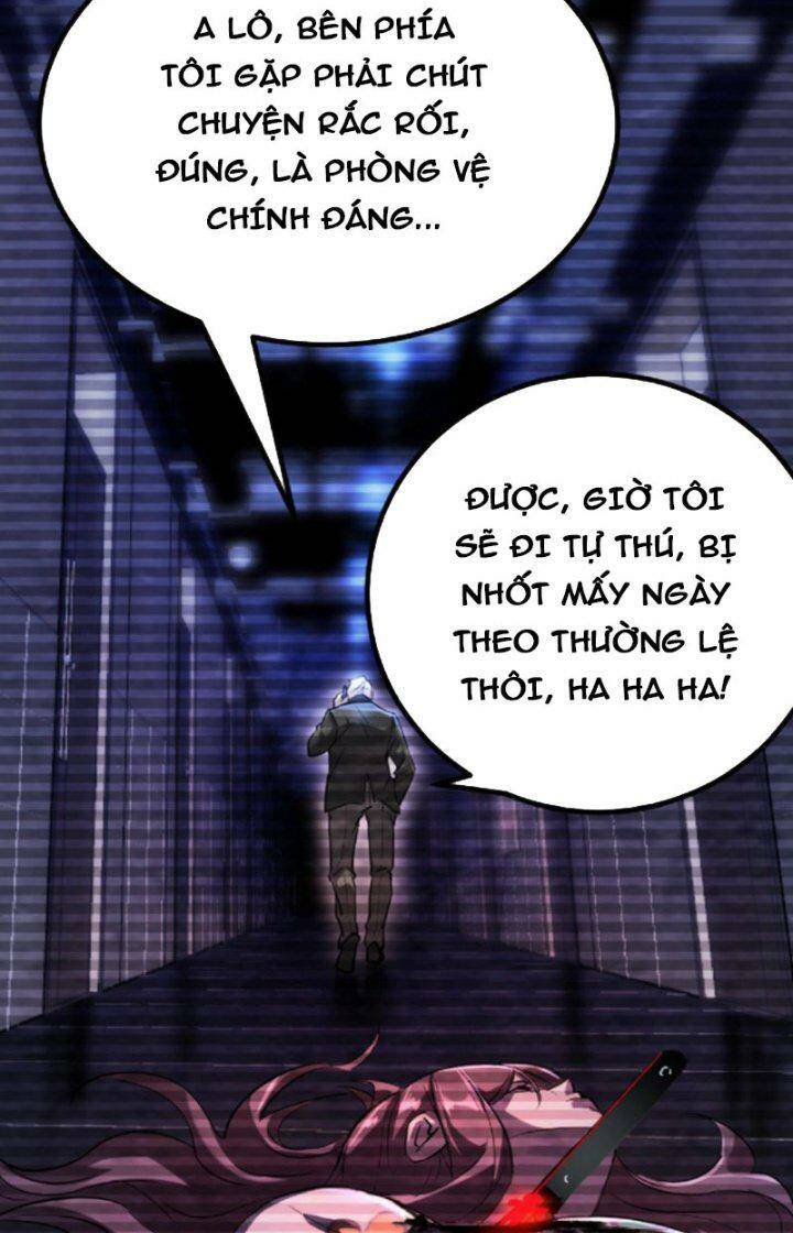 Quỷ Dị Khôi Phục: Ta Có Thể Hóa Thân Thành Đại Yêu Chapter 2 - Trang 2