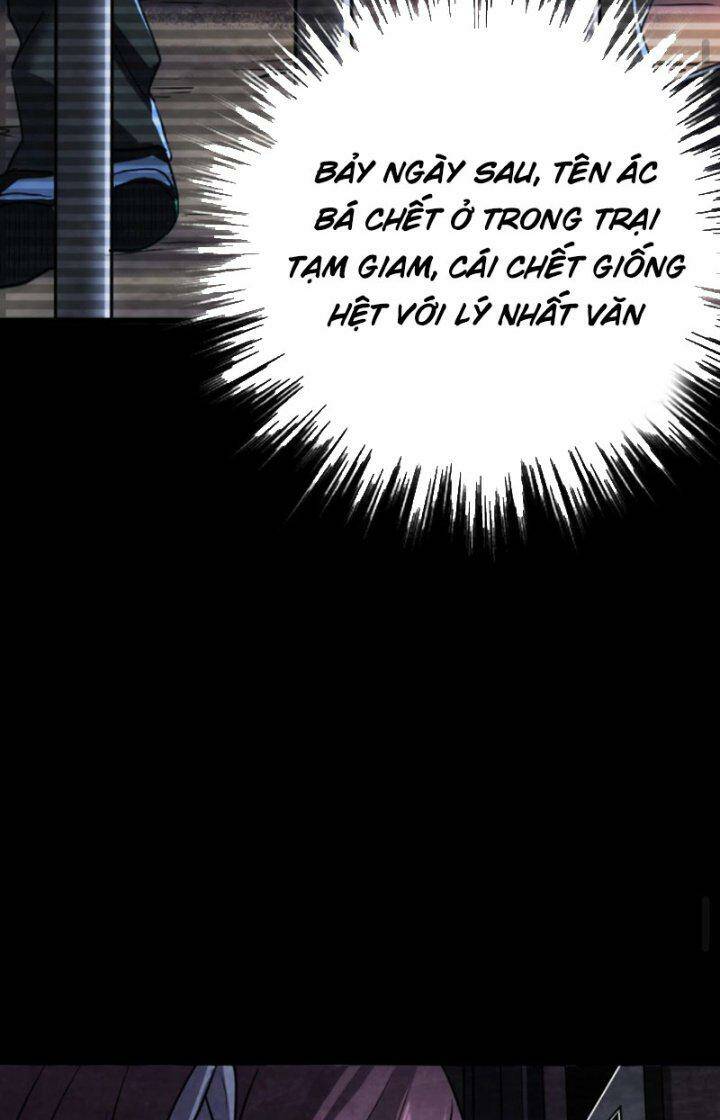 Quỷ Dị Khôi Phục: Ta Có Thể Hóa Thân Thành Đại Yêu Chapter 2 - Trang 2