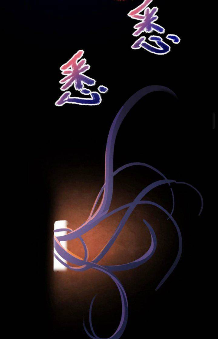 Quỷ Dị Khôi Phục: Ta Có Thể Hóa Thân Thành Đại Yêu Chapter 2 - Trang 2