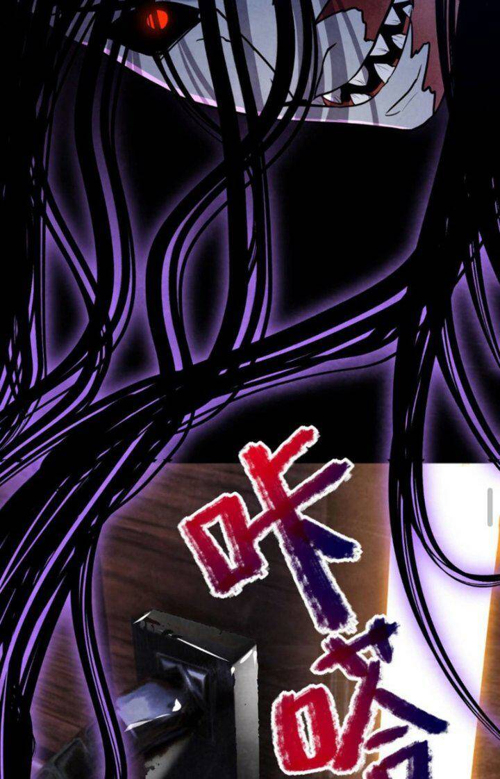 Quỷ Dị Khôi Phục: Ta Có Thể Hóa Thân Thành Đại Yêu Chapter 2 - Trang 2