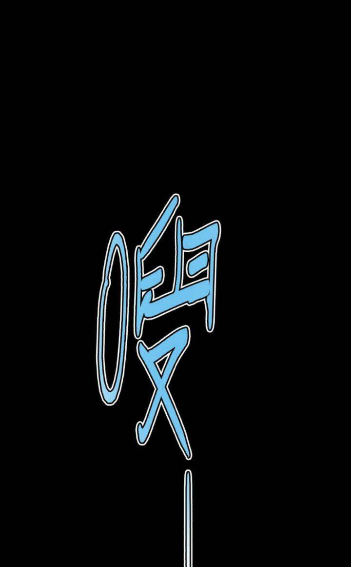 Quỷ Dị Khôi Phục: Ta Có Thể Hóa Thân Thành Đại Yêu Chapter 2 - Trang 2