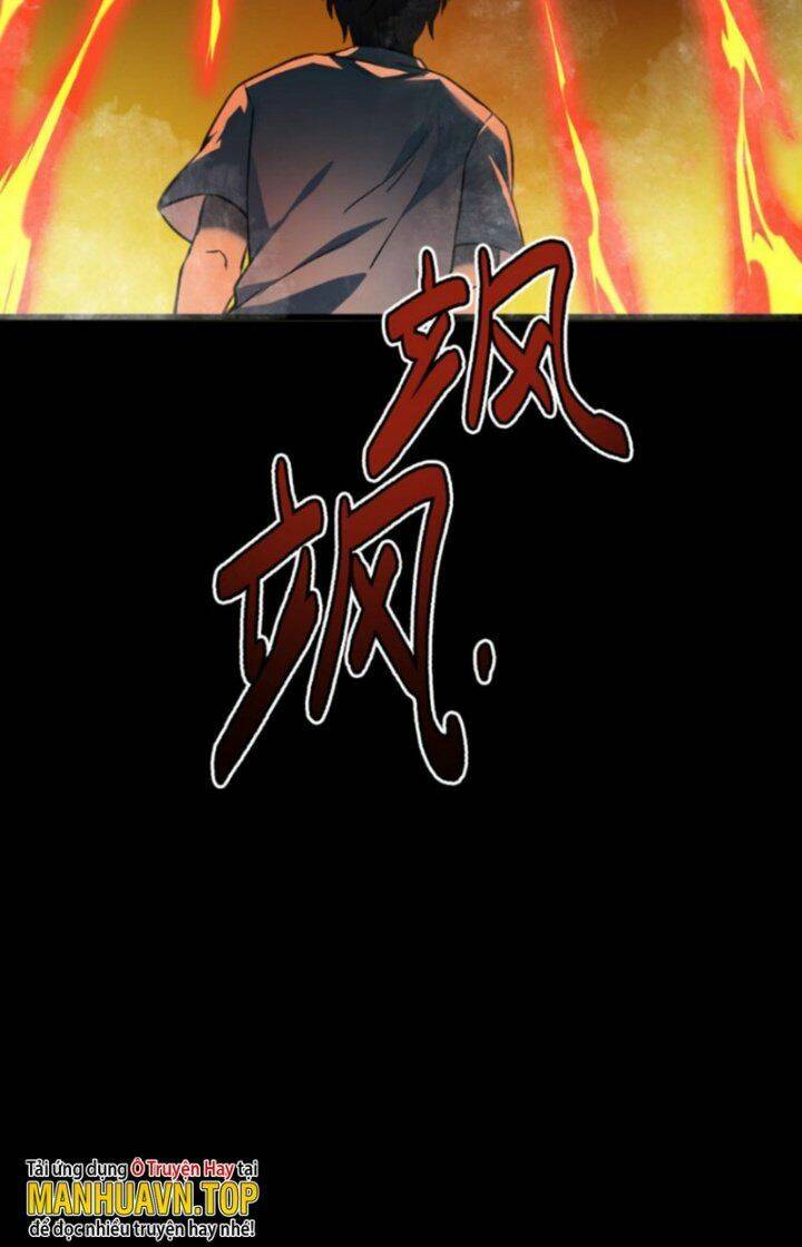 Quỷ Dị Khôi Phục: Ta Có Thể Hóa Thân Thành Đại Yêu Chapter 2 - Trang 2