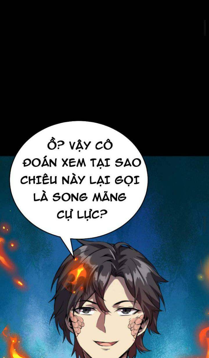 Quỷ Dị Khôi Phục: Ta Có Thể Hóa Thân Thành Đại Yêu Chapter 20 - Trang 2