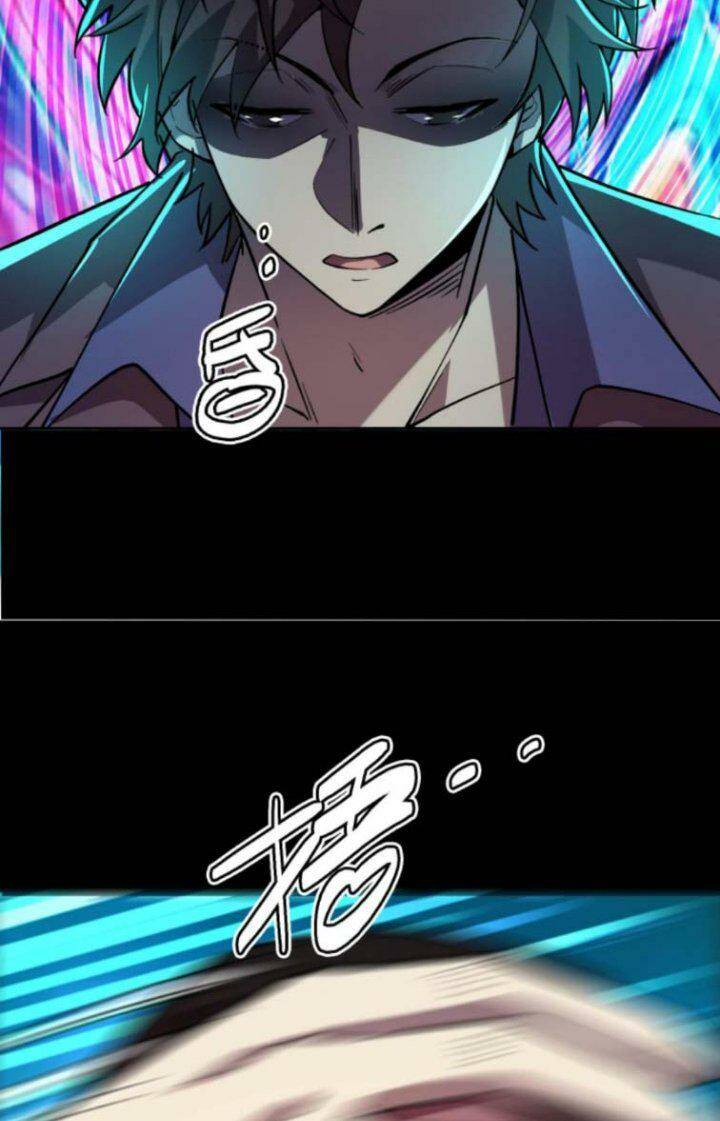 Quỷ Dị Khôi Phục: Ta Có Thể Hóa Thân Thành Đại Yêu Chapter 20 - Trang 2