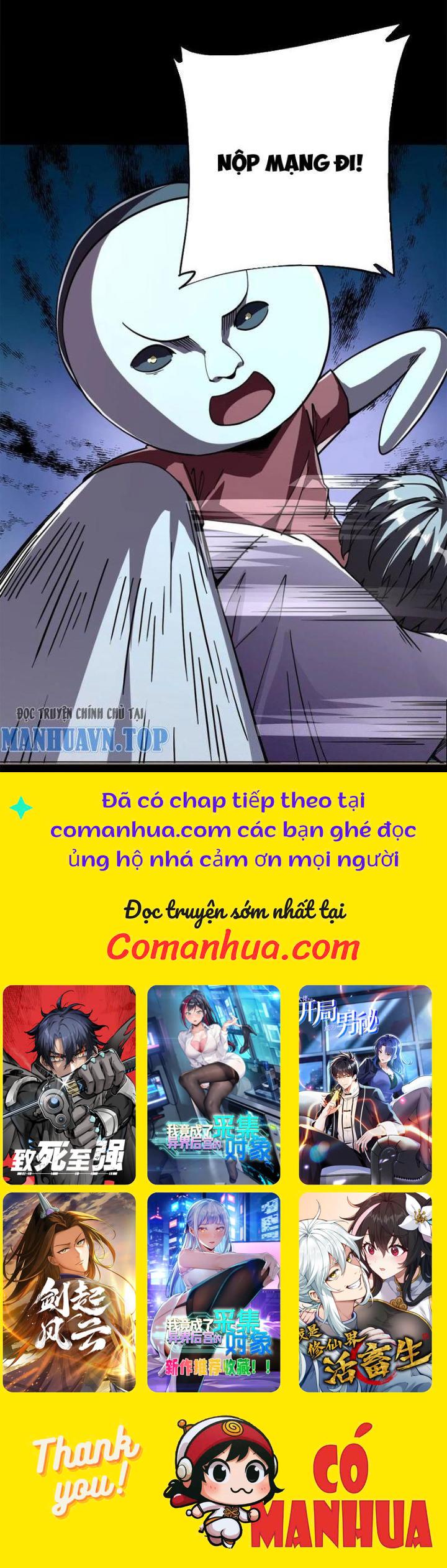 Quỷ Dị Khôi Phục: Ta Có Thể Hóa Thân Thành Đại Yêu Chapter 200 - Trang 2