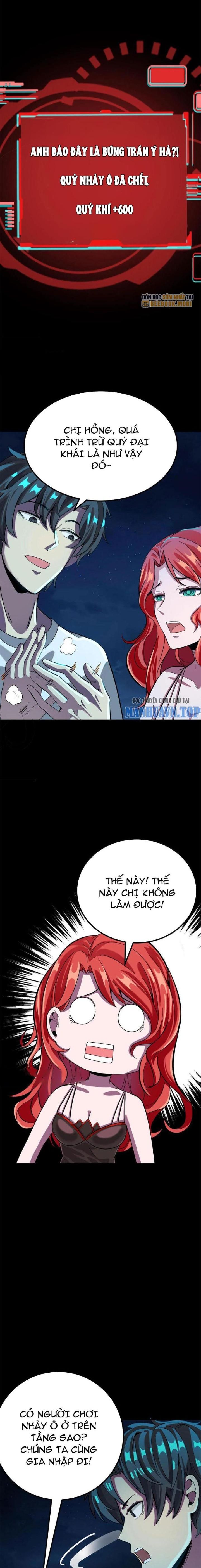 Quỷ Dị Khôi Phục: Ta Có Thể Hóa Thân Thành Đại Yêu Chapter 200 - Trang 2