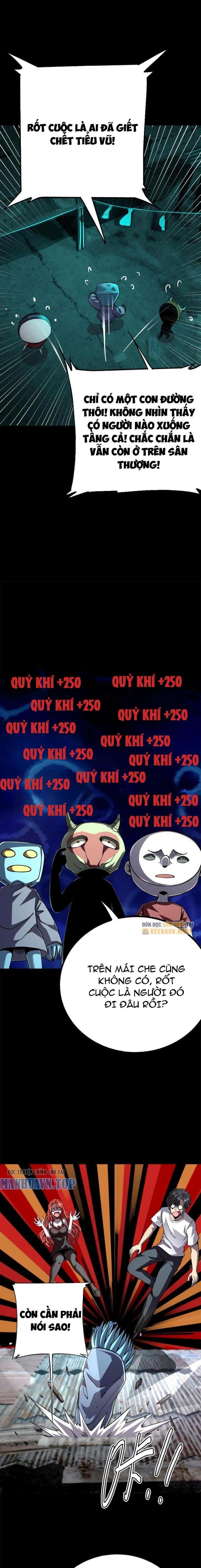 Quỷ Dị Khôi Phục: Ta Có Thể Hóa Thân Thành Đại Yêu Chapter 200 - Trang 2