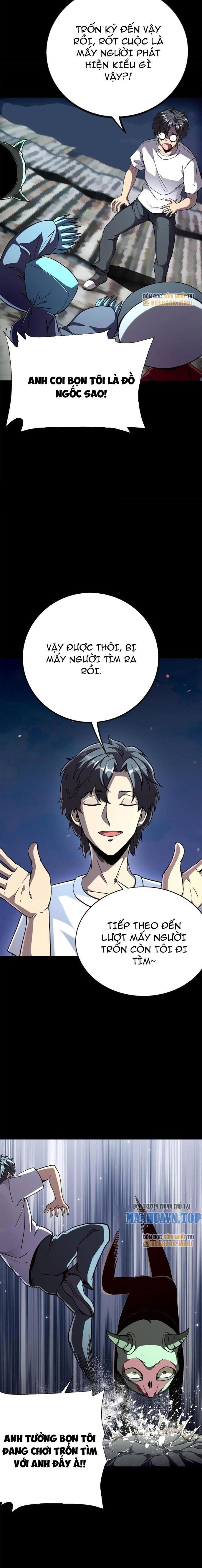 Quỷ Dị Khôi Phục: Ta Có Thể Hóa Thân Thành Đại Yêu Chapter 200 - Trang 2