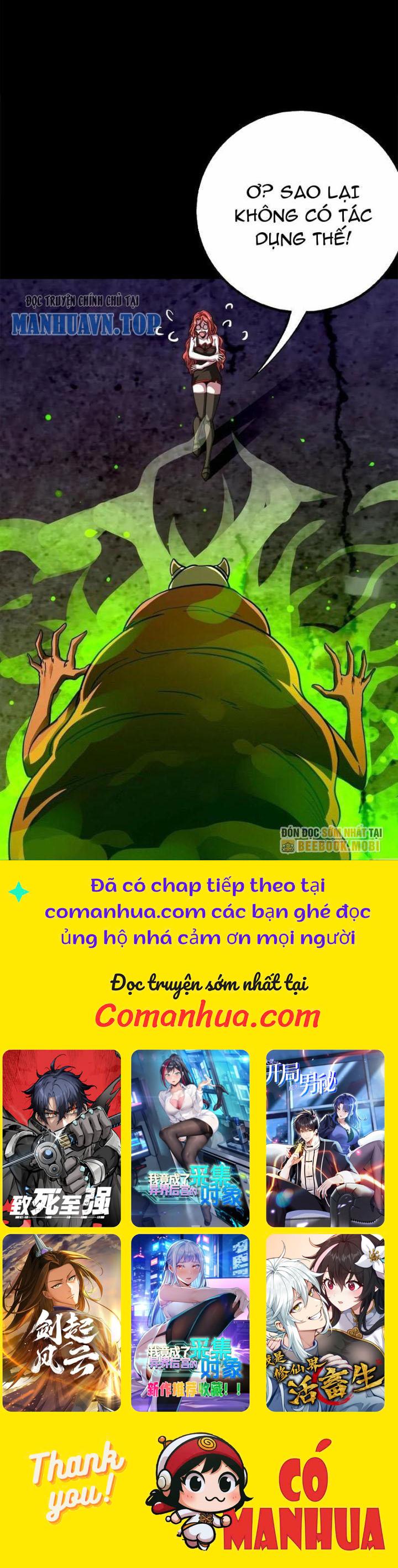 Quỷ Dị Khôi Phục: Ta Có Thể Hóa Thân Thành Đại Yêu Chapter 201 - Trang 2