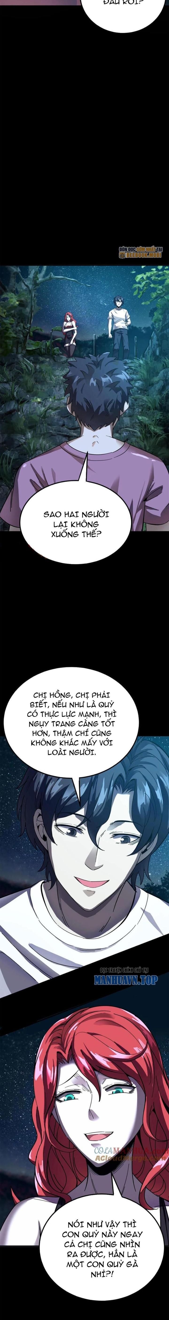 Quỷ Dị Khôi Phục: Ta Có Thể Hóa Thân Thành Đại Yêu Chapter 204 - Trang 2