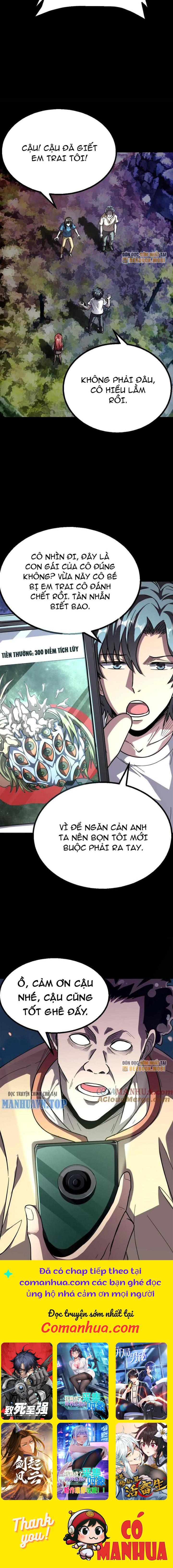 Quỷ Dị Khôi Phục: Ta Có Thể Hóa Thân Thành Đại Yêu Chapter 204 - Trang 2