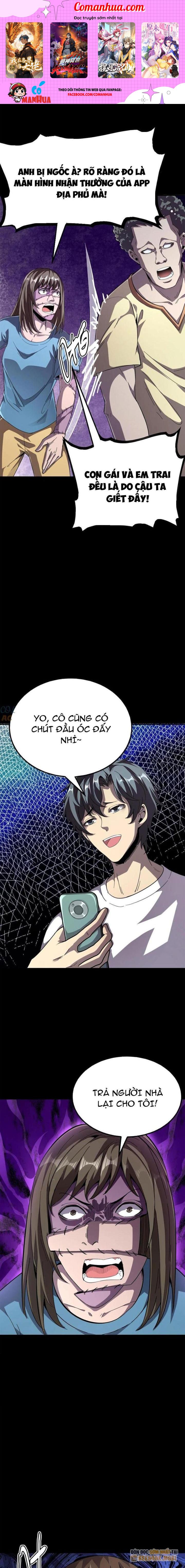 Quỷ Dị Khôi Phục: Ta Có Thể Hóa Thân Thành Đại Yêu Chapter 205 - Trang 2