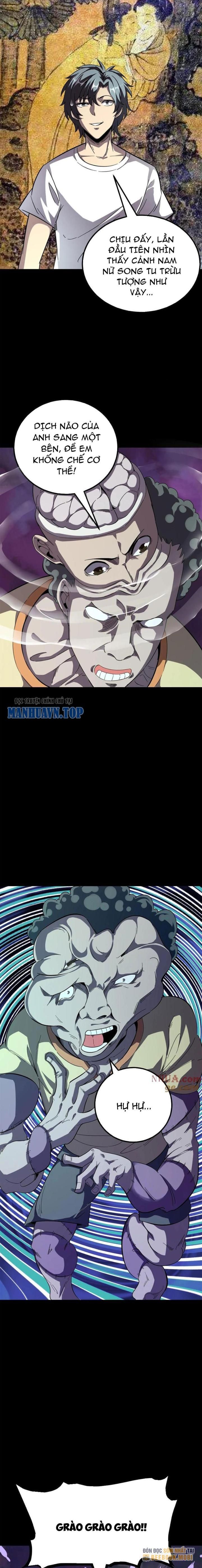 Quỷ Dị Khôi Phục: Ta Có Thể Hóa Thân Thành Đại Yêu Chapter 205 - Trang 2