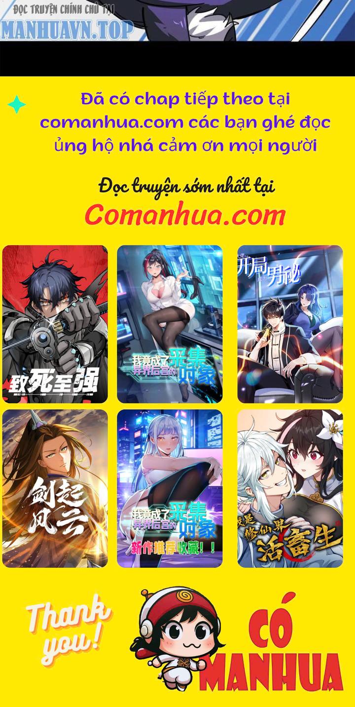 Quỷ Dị Khôi Phục: Ta Có Thể Hóa Thân Thành Đại Yêu Chapter 209 - Trang 2