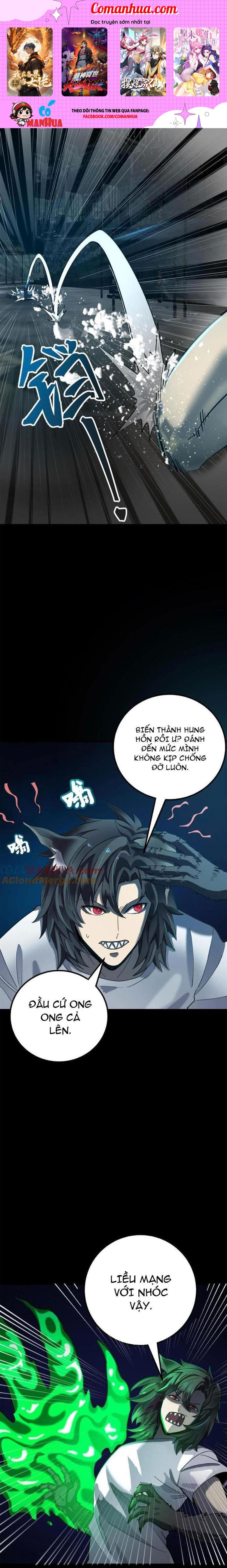 Quỷ Dị Khôi Phục: Ta Có Thể Hóa Thân Thành Đại Yêu Chapter 211 - Trang 2