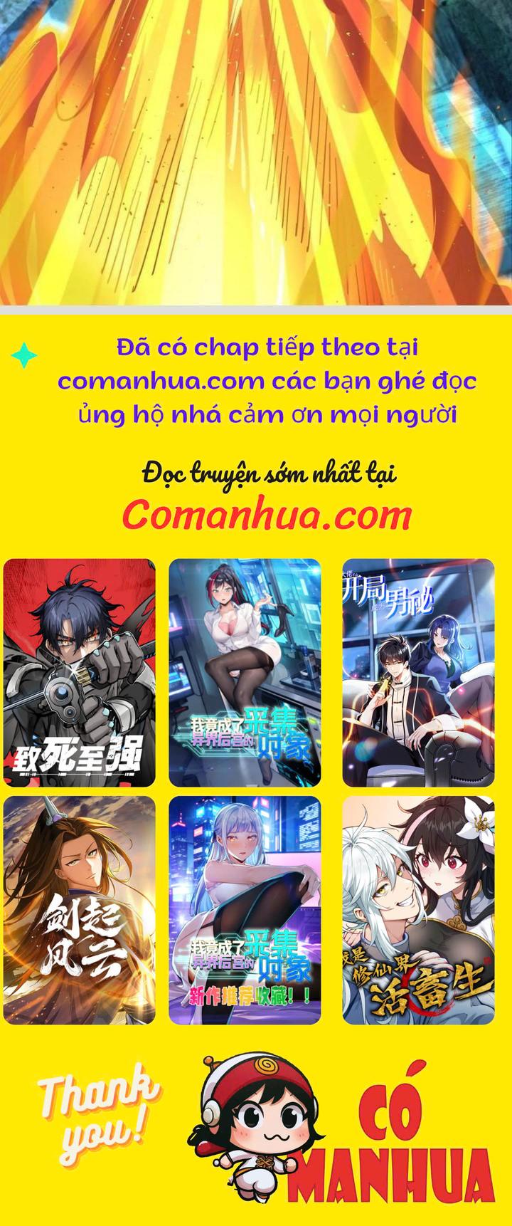 Quỷ Dị Khôi Phục: Ta Có Thể Hóa Thân Thành Đại Yêu Chapter 211 - Trang 2