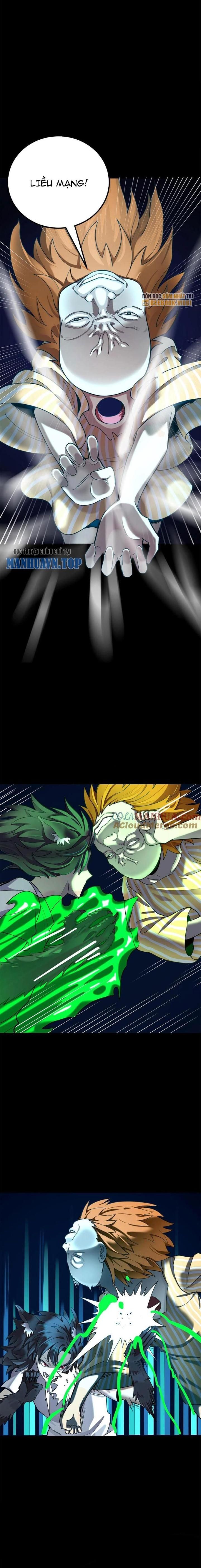 Quỷ Dị Khôi Phục: Ta Có Thể Hóa Thân Thành Đại Yêu Chapter 211 - Trang 2