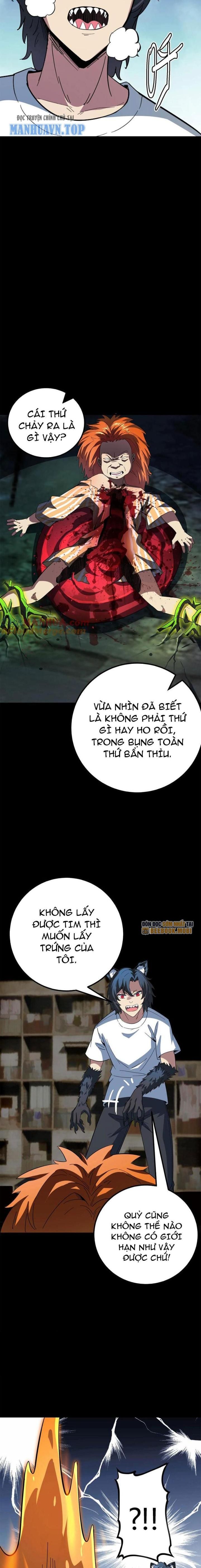 Quỷ Dị Khôi Phục: Ta Có Thể Hóa Thân Thành Đại Yêu Chapter 211 - Trang 2