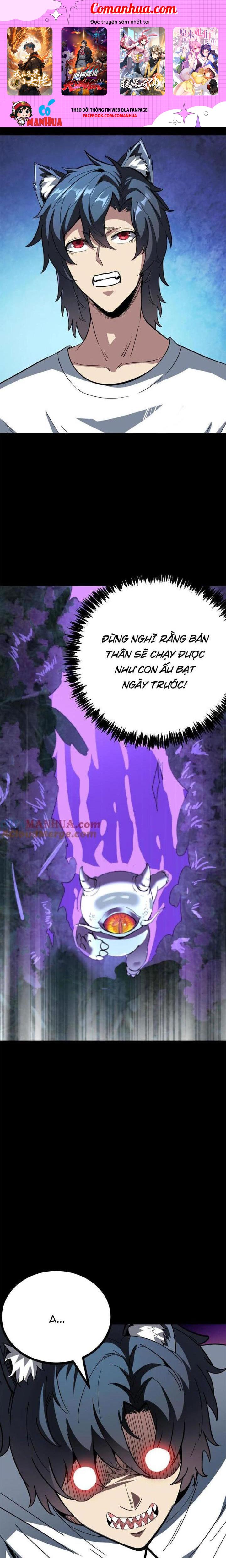 Quỷ Dị Khôi Phục: Ta Có Thể Hóa Thân Thành Đại Yêu Chapter 212 - Trang 2